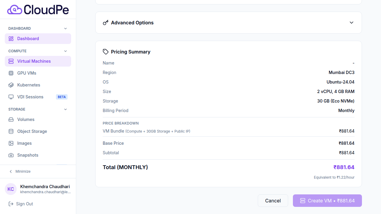 Security section: security group selector, SSH key dropdown, and root password field.